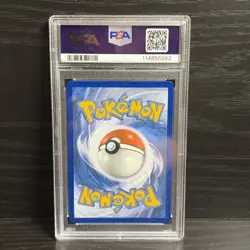 2017 POKEMON SUN & MOON SHINING LEGENDS SECRET #78 MEWTWO GX PSA 8 - Image 2