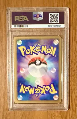 2012 Pokemon JPN Black White Cold Flare #013 Wartortle 1st Edition PSA 10 GEM MT - Image 2