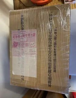 ONE PIECE Card Game 500 years in the future OP07 Sealed Case (12 Boxes) Japanese - Image 3