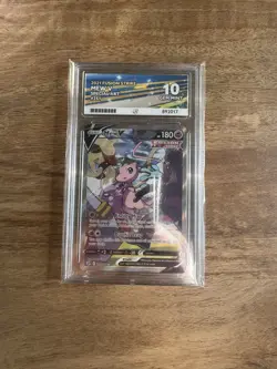 ACE 10 Mew V 251/264 Fusion Strike Alt Art Pokemon Card 💎 - Image 1
