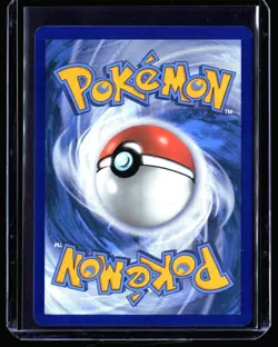 2023 Scarlet & Violet - 151 Dragonair #181 Illustration Rare Pokemon Card - Image 2