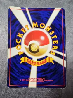 Pokemon Card - Aerodactyl Mystery of The Fossil Japanese No. 142 Holo Rare LP/MP - Image 2