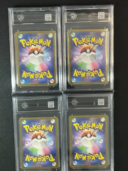 Pokemon 4pcs Japanese cards M2 081 087 092 088/080 Grade10 - Image 2