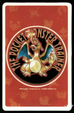 LP Pokemon Beedrill No. 015 Pocket Monster Poker Card Pokemon Japanese - Image 2