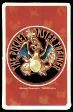 LP Pokemon Golduck No. 055 Monster Poker Card Pokemon Japanese - Image 2