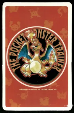 LP Pokemon Poliwag No. 060 Pocket Monster Poker Card Pokemon Japanese - Image 2