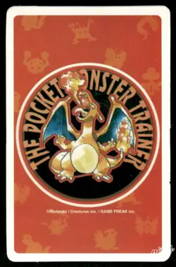 LP Pokemon Squirtle No. 007 Pocket Monster Poker Card Pokemon Japanese - Image 2