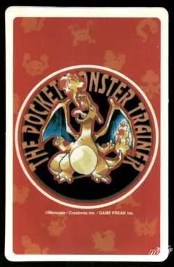 LP Pokemon Dratini No. 147 Pocket Monster Poker Card Pokemon Japanese - Image 2