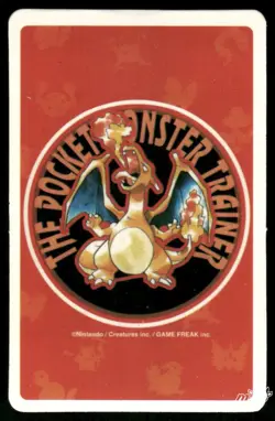 LP Pokemon Arcanine No. 059 Pocket Monster Poker Card Pokemon Japanese - Image 2