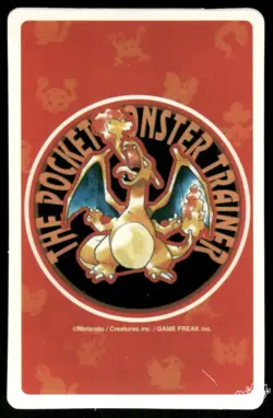 LP Pokemon Hitmonchan No. 107 Pocket Monster Poker Card Pokemon Japanese - Image 2