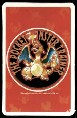 LP Pokemon Arcanine No. 059 Pocket Monster Poker Card Pokemon Japanese - Image 2