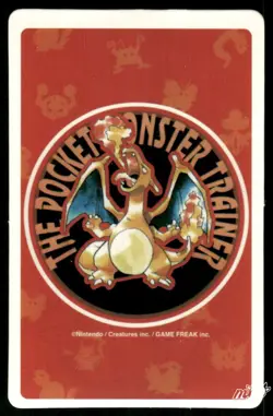 LP Pokemon Diglett No. 050 Pocket Monster Poker Card Pokemon Japanese - Image 2