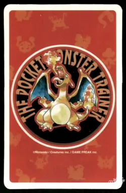 LP Pokemon Vaporeon No. 134 Pocket Monster Poker Card Pokemon Japanese - Image 2