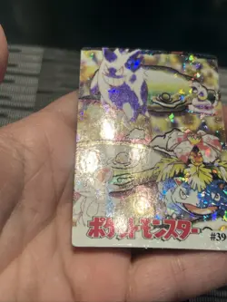 1999 Vintage Pocket Monsters Vending Prism - Gameboy Art Gengar, Venusaur #396 - Image 5