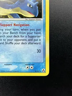 Lapras 8/92 with Swirl EX Legend Maker Holo Pokemon 2006 Pack Fresh - Image 5