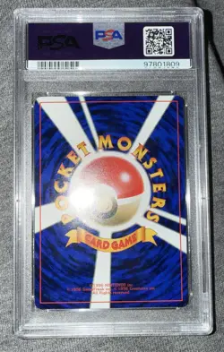 1999 POKEMON JPN COROCORO COMICS PROMO GLOSSY HAMA-CHAN'S SLOWKING Gem PSA 10 - Image 3