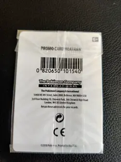 Pokemon TCG - Heatran 88/156 Sun & Moon Ultra Prism Stamped Holo Promo Sealed - Image 2