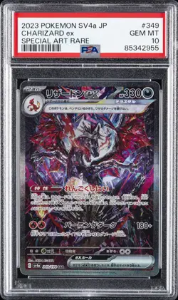 2023 POKEMON JPN SV4A-SHINY TREASURE EX SPECIAL ART RARE CHARIZARD EX PSA 10 - Image 1