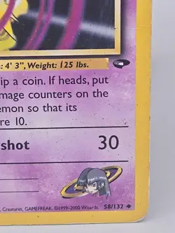 SABRINA’S KADABRA - Gym Challenge - 58/132 - Uncommon - Pokemon - Image 4