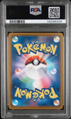 2025 POKEMON JPN M2A-MEGA DREAM EX MEGA ATTACK RARE MEGA CHARIZARD X EX PSA 10 - Image 2