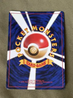 [LP] Ampharos Holo Japanese Neo Genesis No. 181 Pokemon - Image 2