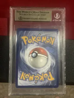 Pokemon TCG - Rayquaza GX CES 177a/168 Hidden Fates Prem (Beckett Gem Mint 9.5) - Image 2