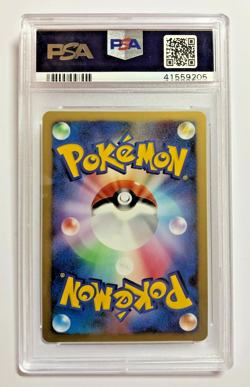 Pokemon PSA 10 Gem Mint 2008 SNORLAX Dominos Japanese Holofoil Promo #127/DP-P - Image 2
