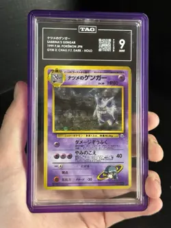 🟪1999 POKEMON JAPANESE GYM 2 #94 SABRINAS GENGAR TAG 9-HOLO🟪 POP 22 - Image 2