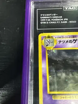 🟪1999 POKEMON JAPANESE GYM 2 #94 SABRINAS GENGAR TAG 9-HOLO🟪 POP 22 - Image 4