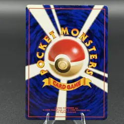 Pokemon Holo Jumpluff Neo Genesis Japanese no. 189 NM - Image 4