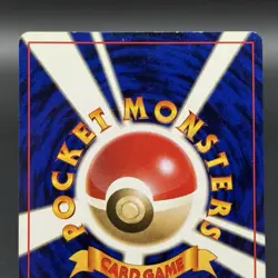 Pokemon Holo Jumpluff Neo Genesis Japanese no. 189 NM - Image 5