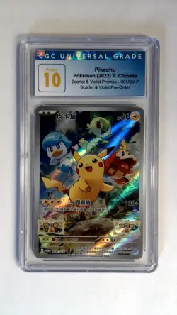 Pokemon Pikachu 001/SV-P Promo Chinese CGC 10 Pristine - Image 1