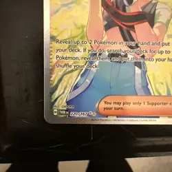 Perrin 220/167 - Twilight Masquerade - SIR - Pokemon TCG - Pack Fresh M - Image 5