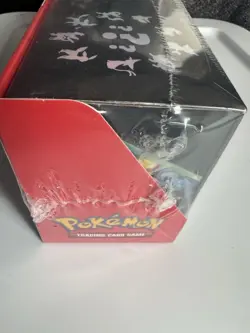 Pokemon Prismatic Evolutions Surprise Box And Booster Bundle(Sam's Club SEALED) - Image 5