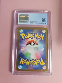 Pokemon TCG Pikachu 001/Sv-p Promo Scarlet & Violet Japanese CGC Pristine 10 - Image 2