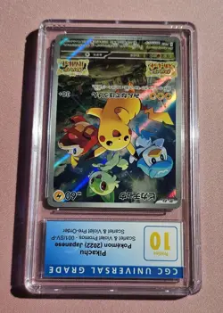 Pokemon TCG Pikachu 001/Sv-p Promo Scarlet & Violet Japanese CGC Pristine 10 - Image 5