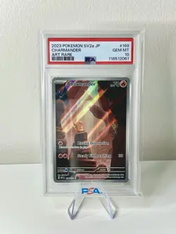 READ! PSA Mislabel 2023 POKEMON MEW EN-151 ILLUSTRATION RARE CHARMANDER PSA 10 - Image 1