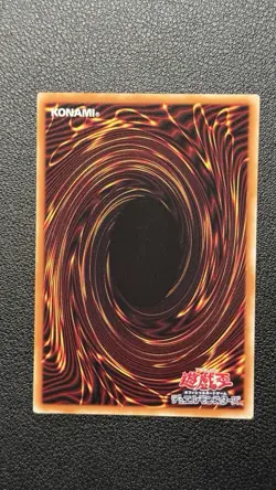 2026 Yugioh Limit Over - Cyberse Contract Witch LOCH-JP018 OVERFRAME Prismatic - Image 2