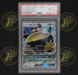 Snorlax GX 001/SM-P SM Sun Moon Promo 2016 Pokemon Trading Card GEM MINT PSA 10 - Image 1
