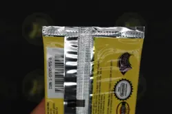 Base 2 Gyarados Pokemon Trading Card TCG WOTC Booster Pack Sealed Heavy 21.31g - Image 4