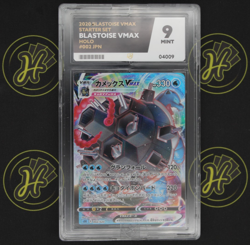 Blastoise VMAX 002/020 Starter Set 2020 Holo Japanese Pokemon Card ACE MINT 9 - Image 1