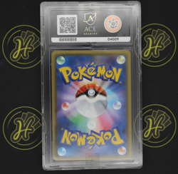 Blastoise VMAX 002/020 Starter Set 2020 Holo Japanese Pokemon Card ACE MINT 9 - Image 2