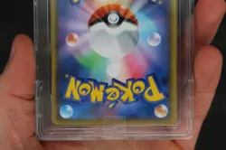 Blastoise VMAX 002/020 Starter Set 2020 Holo Japanese Pokemon Card ACE MINT 9 - Image 5