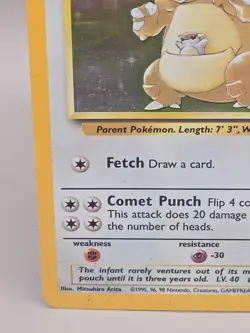 1999 Pokemon Card Kangaskhan 5/64 Holo Jungle Set WOTC Rare - Image 5