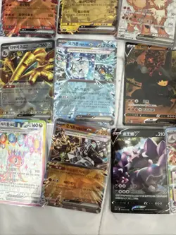 Pokemon Lot of 20 Ex/V Cards Korean/Chinese - Image 3