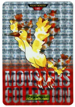 Pokemon Card Japanese - Moltres 146 - Bandai Carddass - Red - Prism Holo - Image 1