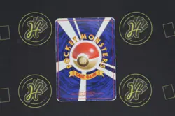 Blastoise 009 CD Promo Holo Japanese Holo Pokemon Trading Card HP - Image 2