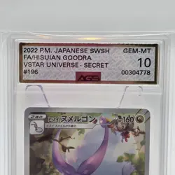 2022 Pokemon Japanese Hisuian Goodra AR 196/172 VSTAR Universe AGS 10 Gem Mint - Image 2