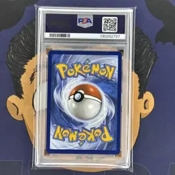 PSA 9 MINT 2023 Pokemon Mew EN-151 CATERPIE #172 Illustration Rare - Image 3