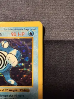 Pokemon Poliwrath 13/102 Base Set Shadowless Holo Rare 1999 WOTC LP - Image 3